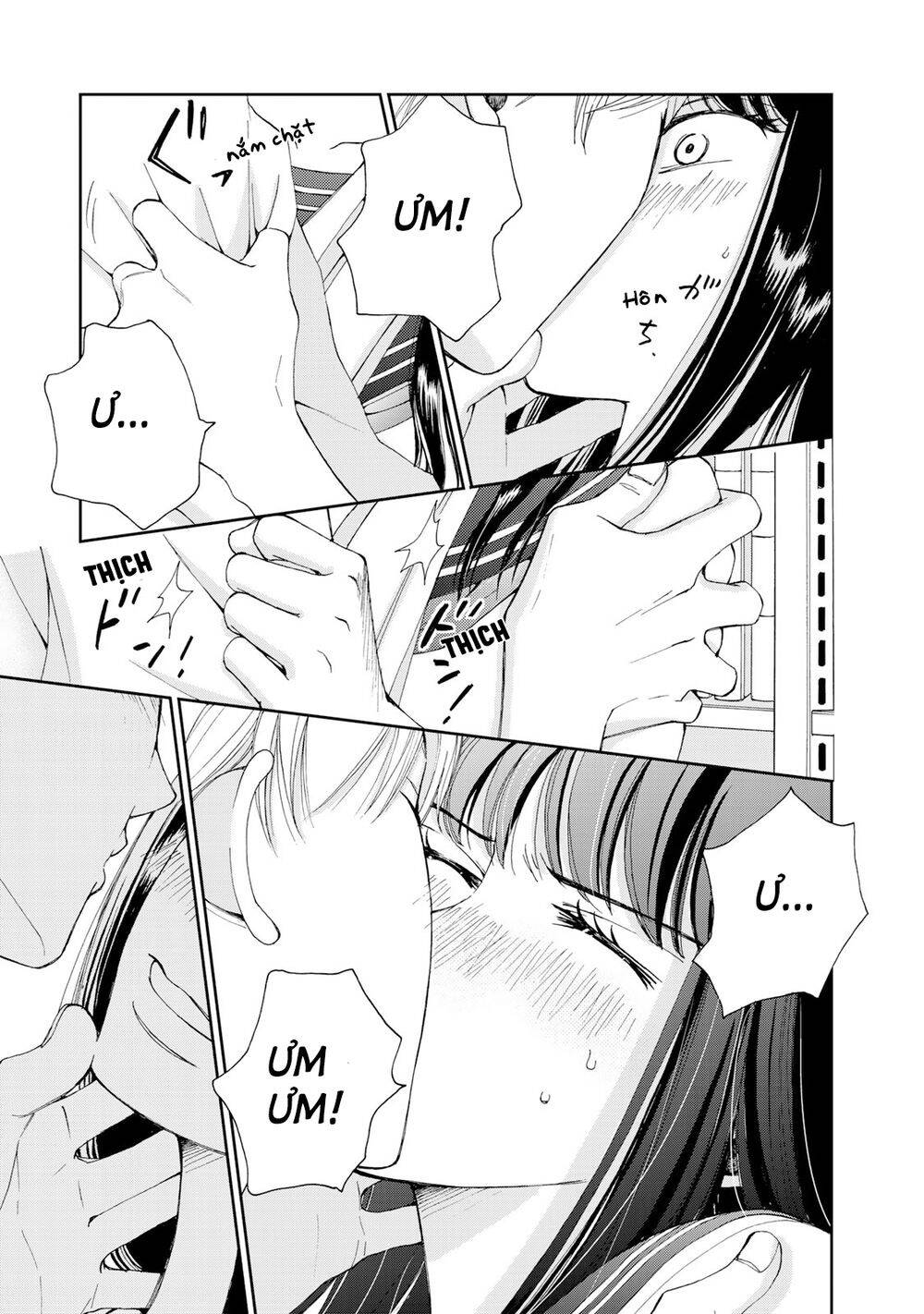 Naraku No Futari Chapter 3 - 20