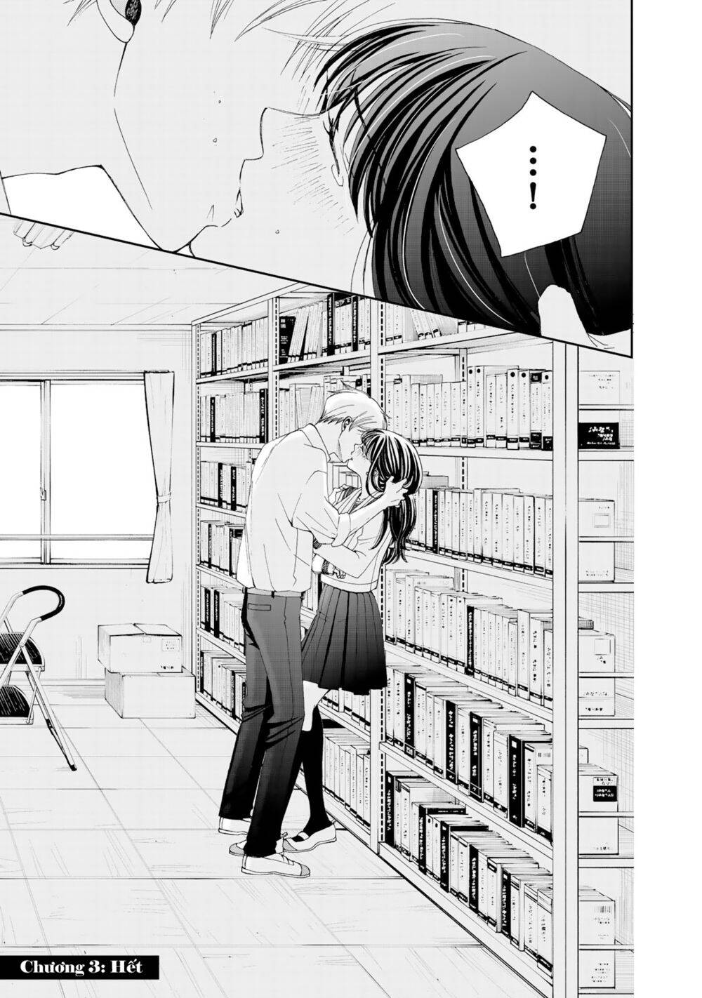 Naraku No Futari Chapter 3 - 22