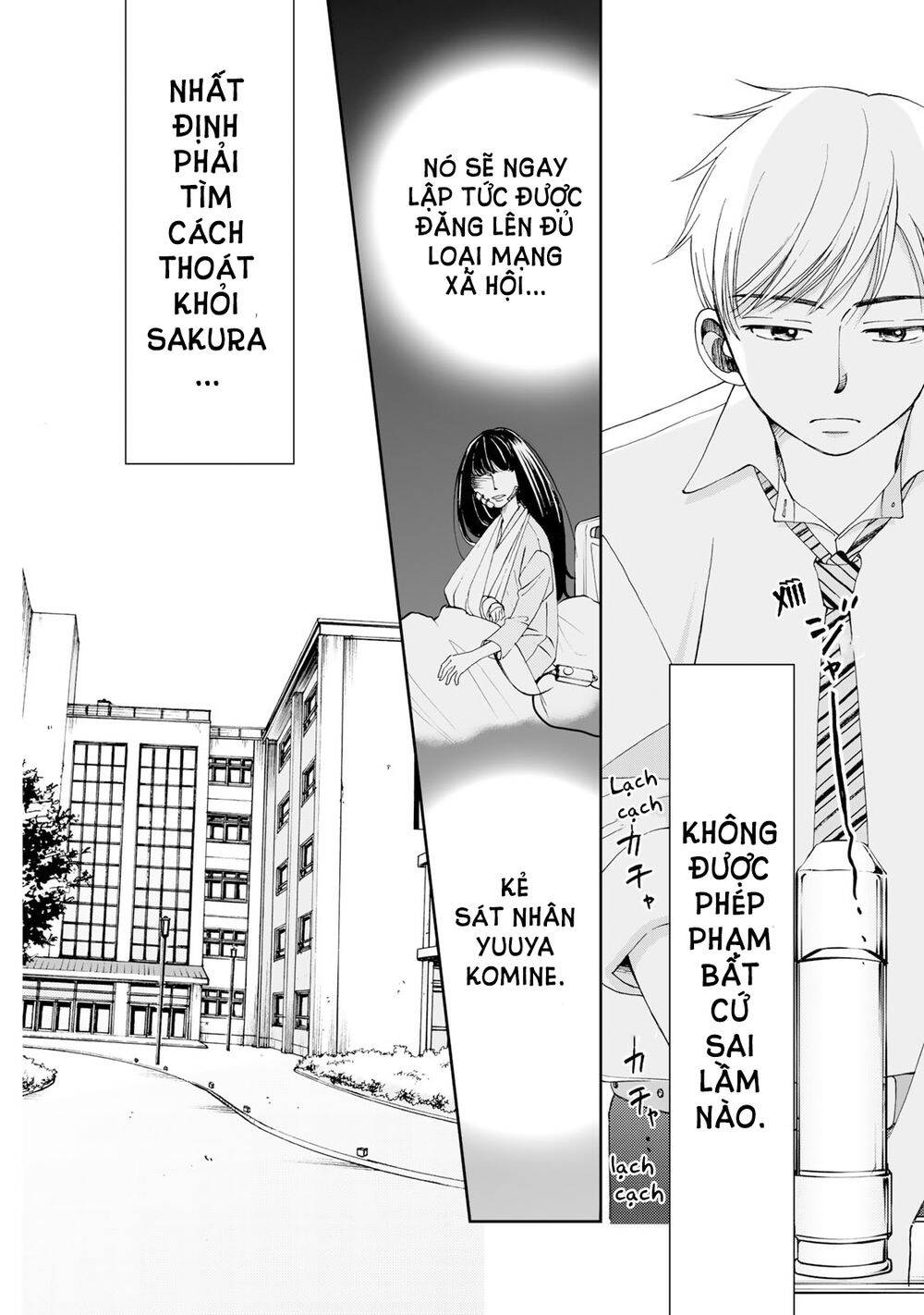 Naraku No Futari Chapter 3 - 5
