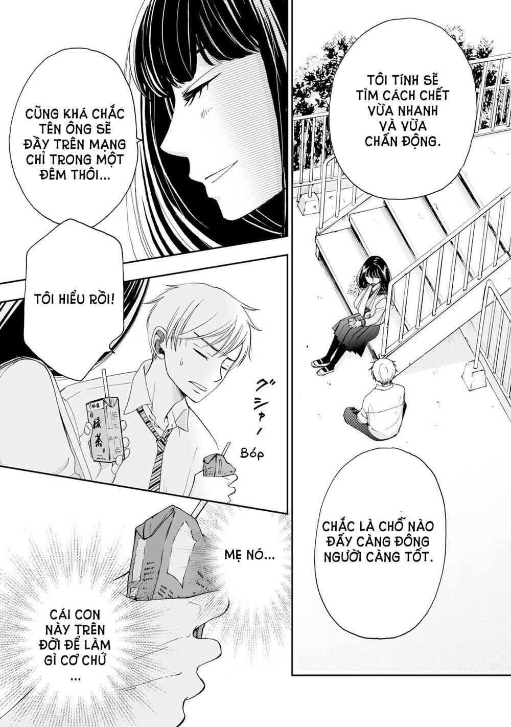 Naraku No Futari Chapter 3 - 8