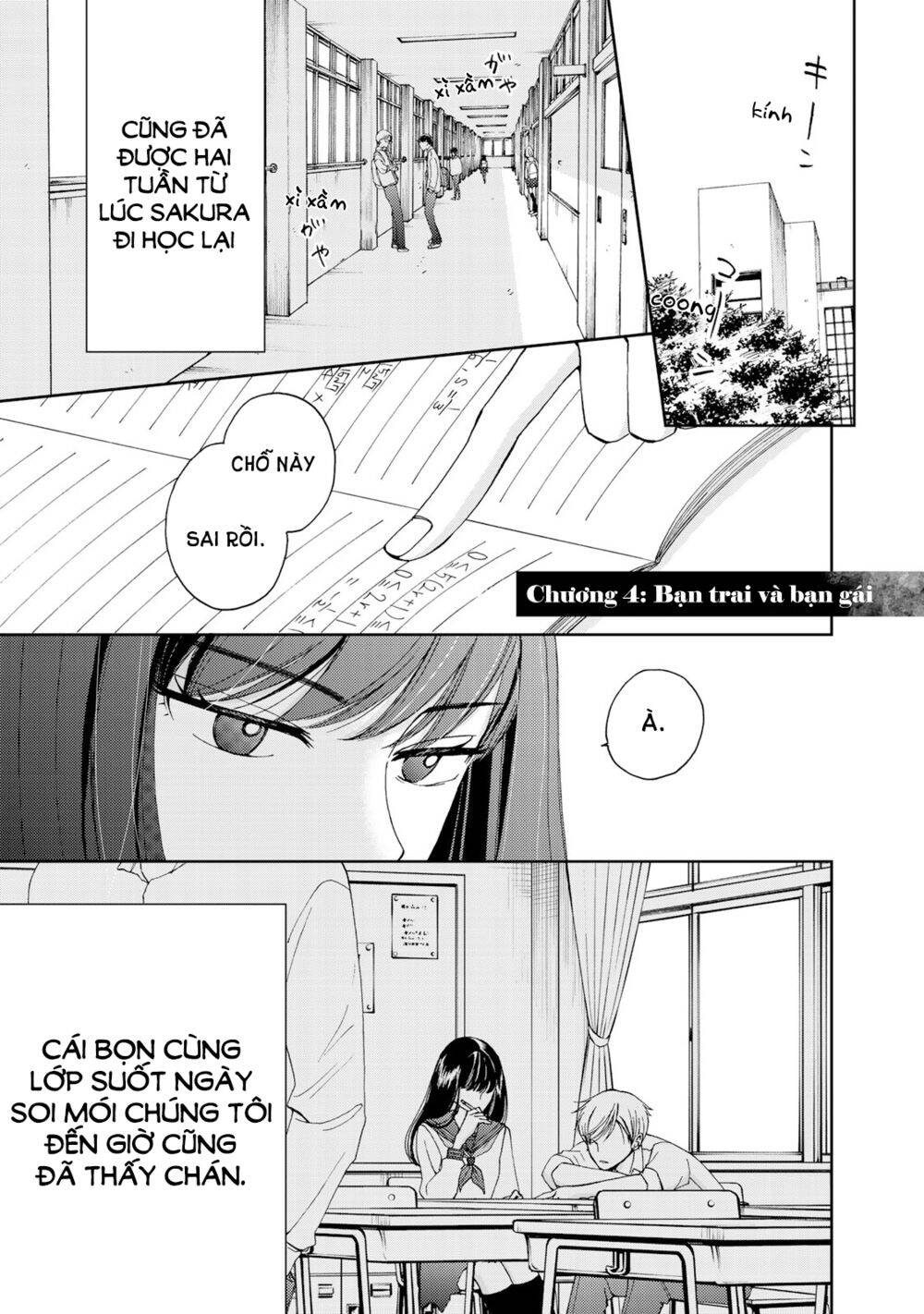 Naraku No Futari Chapter 4 - 2