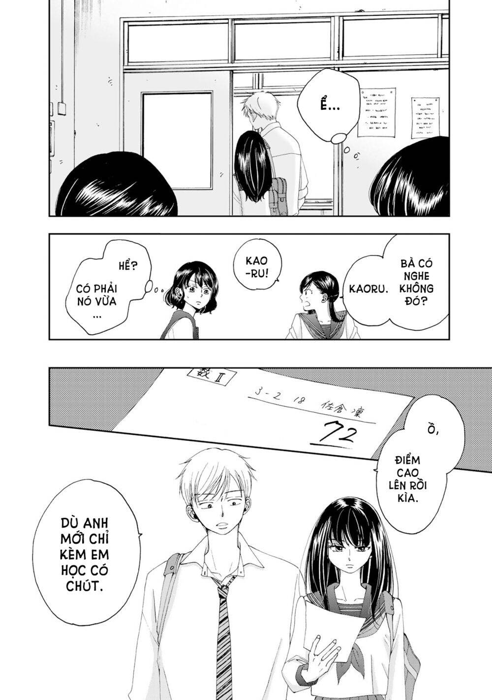 Naraku No Futari Chapter 4 - 11