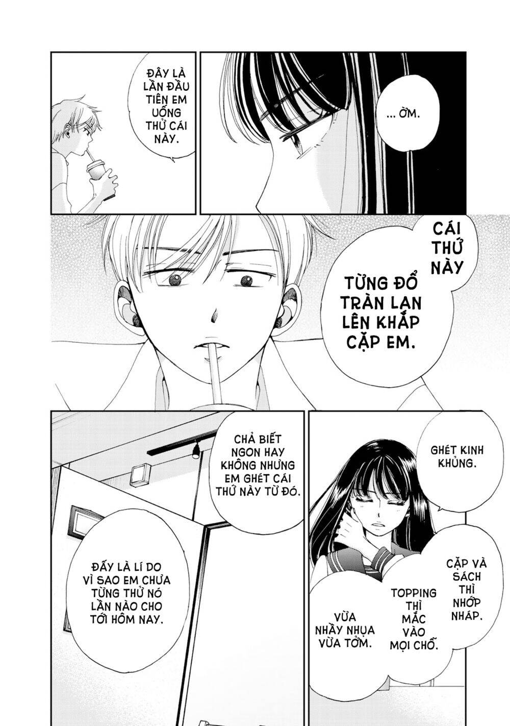 Naraku No Futari Chapter 4 - 15