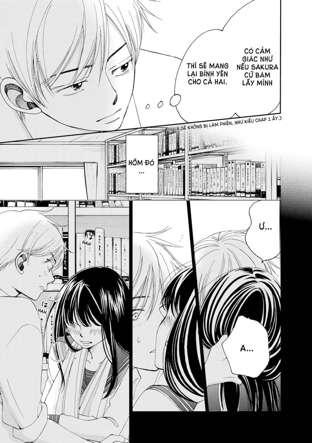 Naraku No Futari Chapter 4 - 4