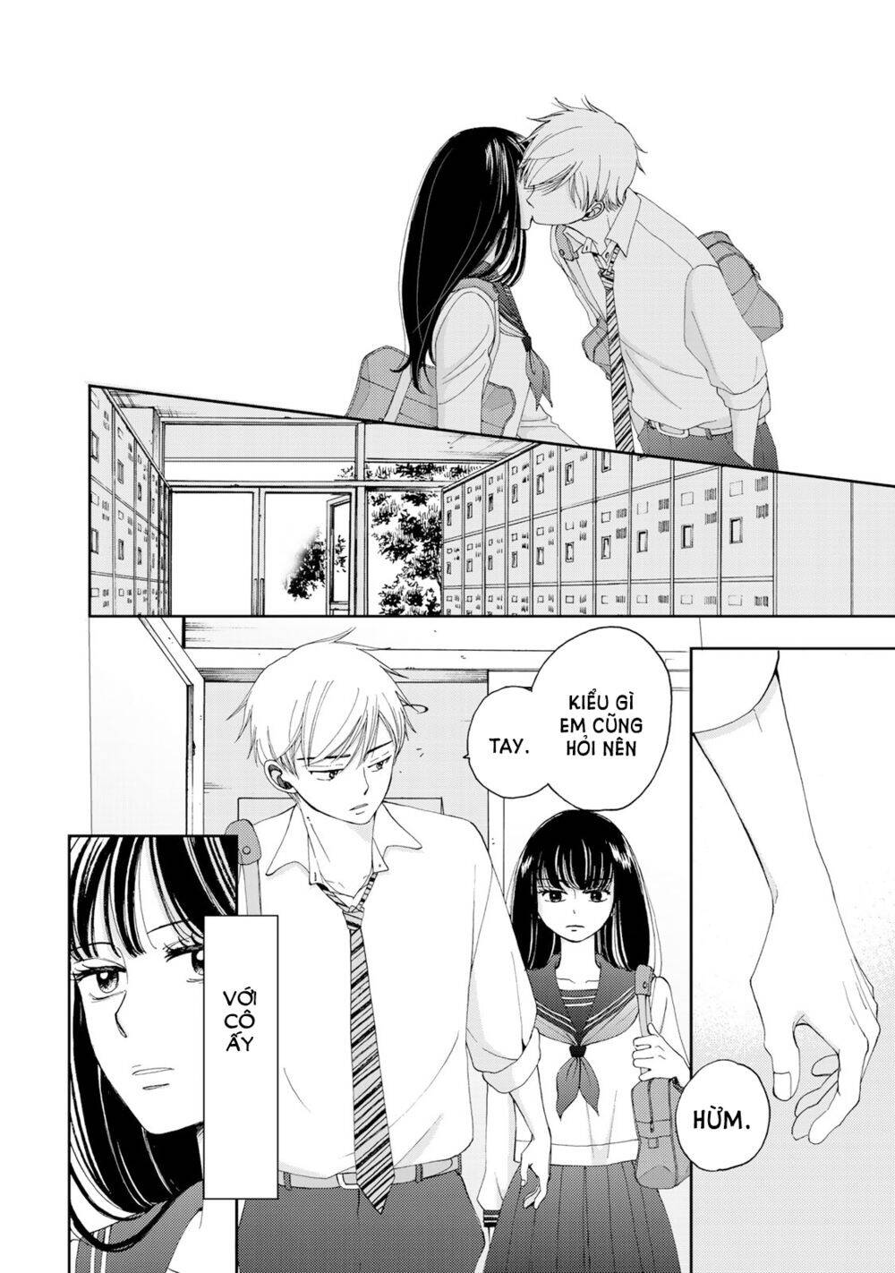 Naraku No Futari Chapter 4 - 7