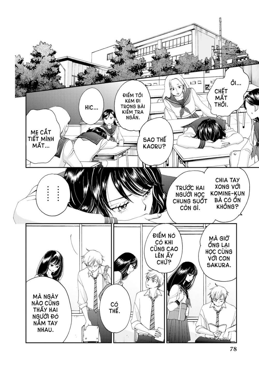 Naraku No Futari Chapter 4 - 9