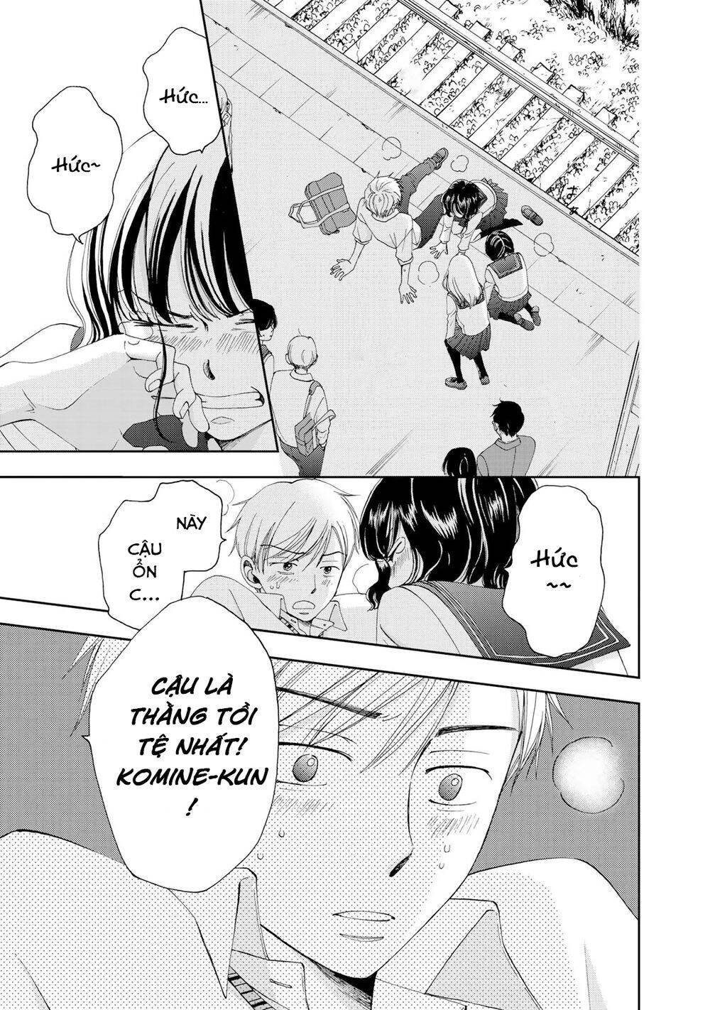 Naraku No Futari Chapter 5 - 12