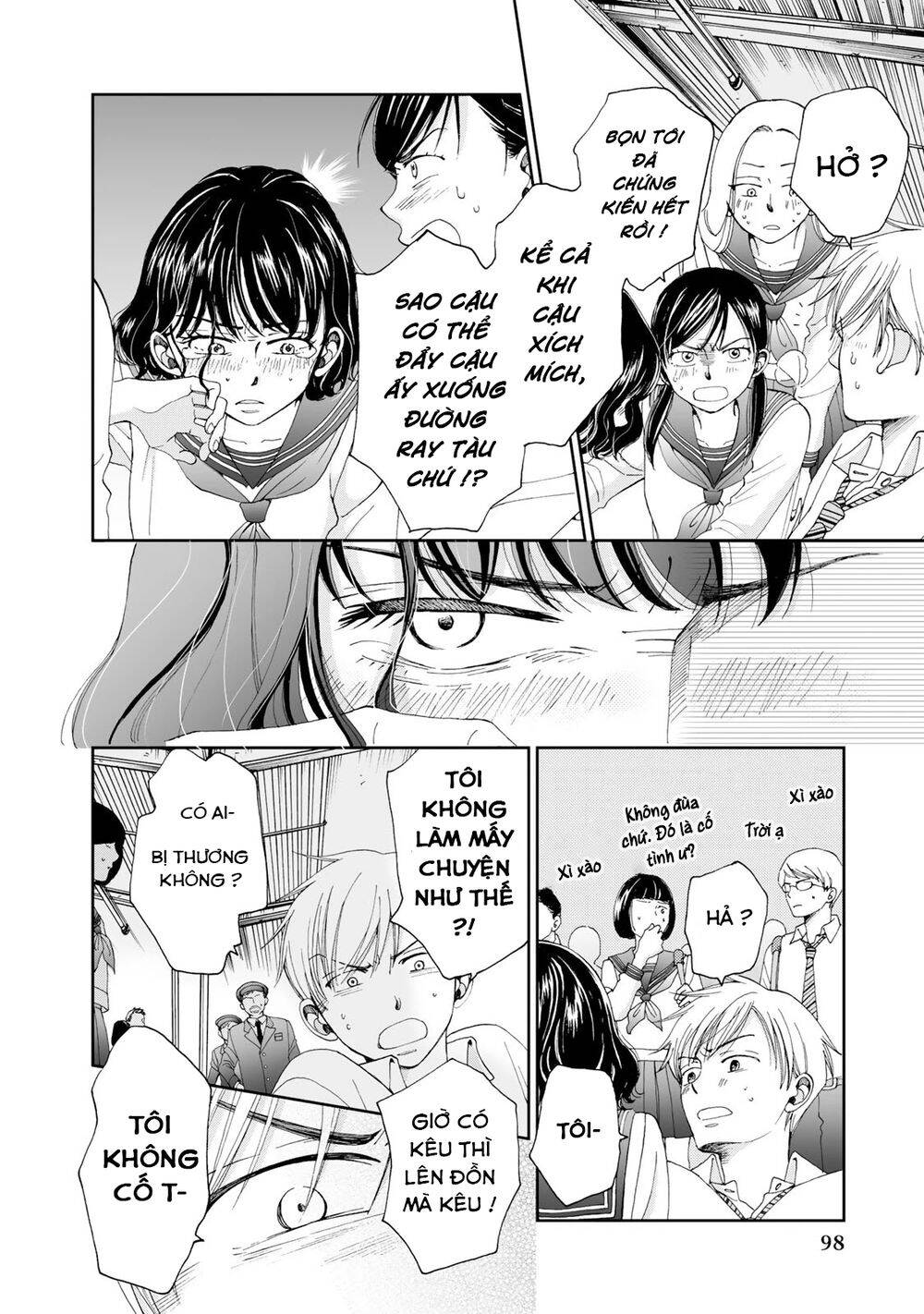 Naraku No Futari Chapter 5 - 13