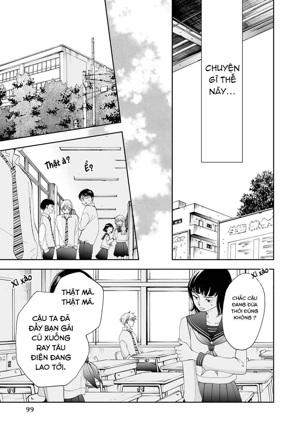 Naraku No Futari Chapter 5 - 14