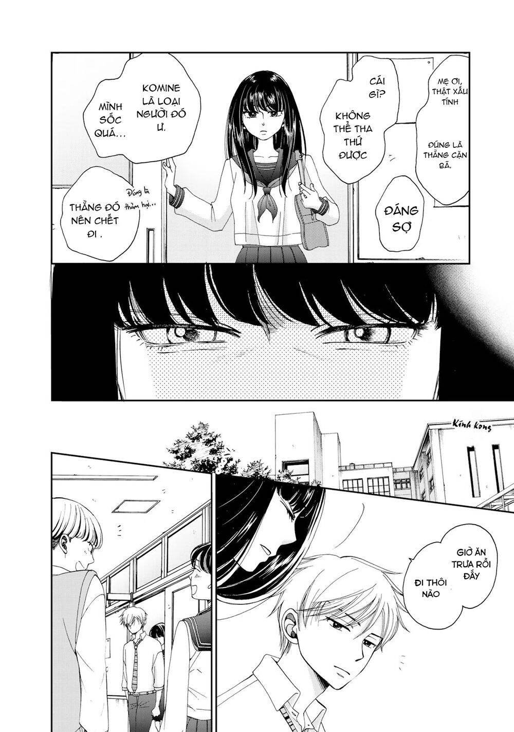 Naraku No Futari Chapter 5 - 15