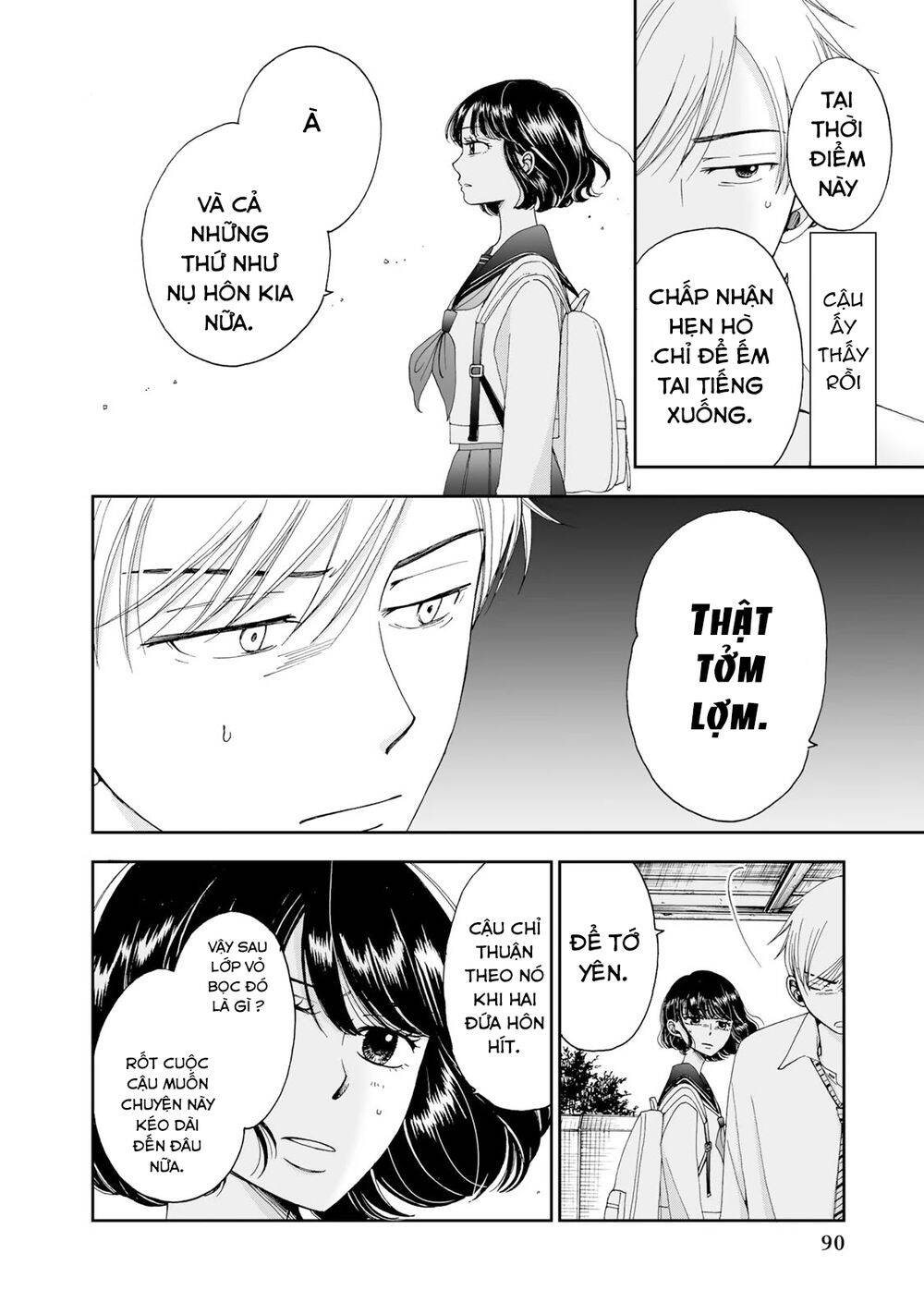 Naraku No Futari Chapter 5 - 5