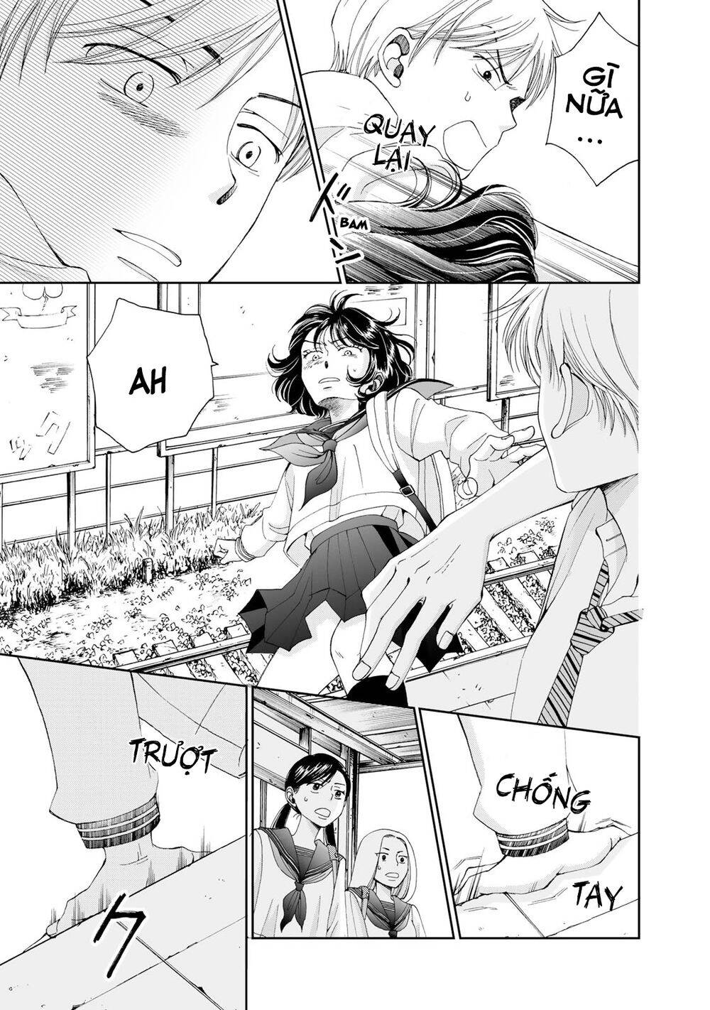 Naraku No Futari Chapter 5 - 10