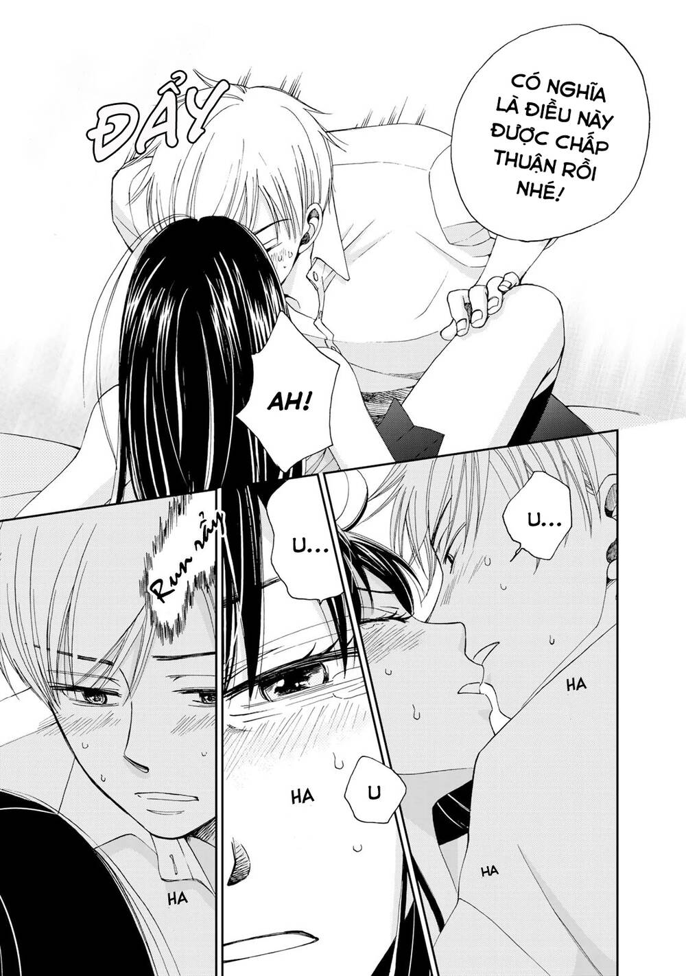 Naraku No Futari Chapter 7 - 14