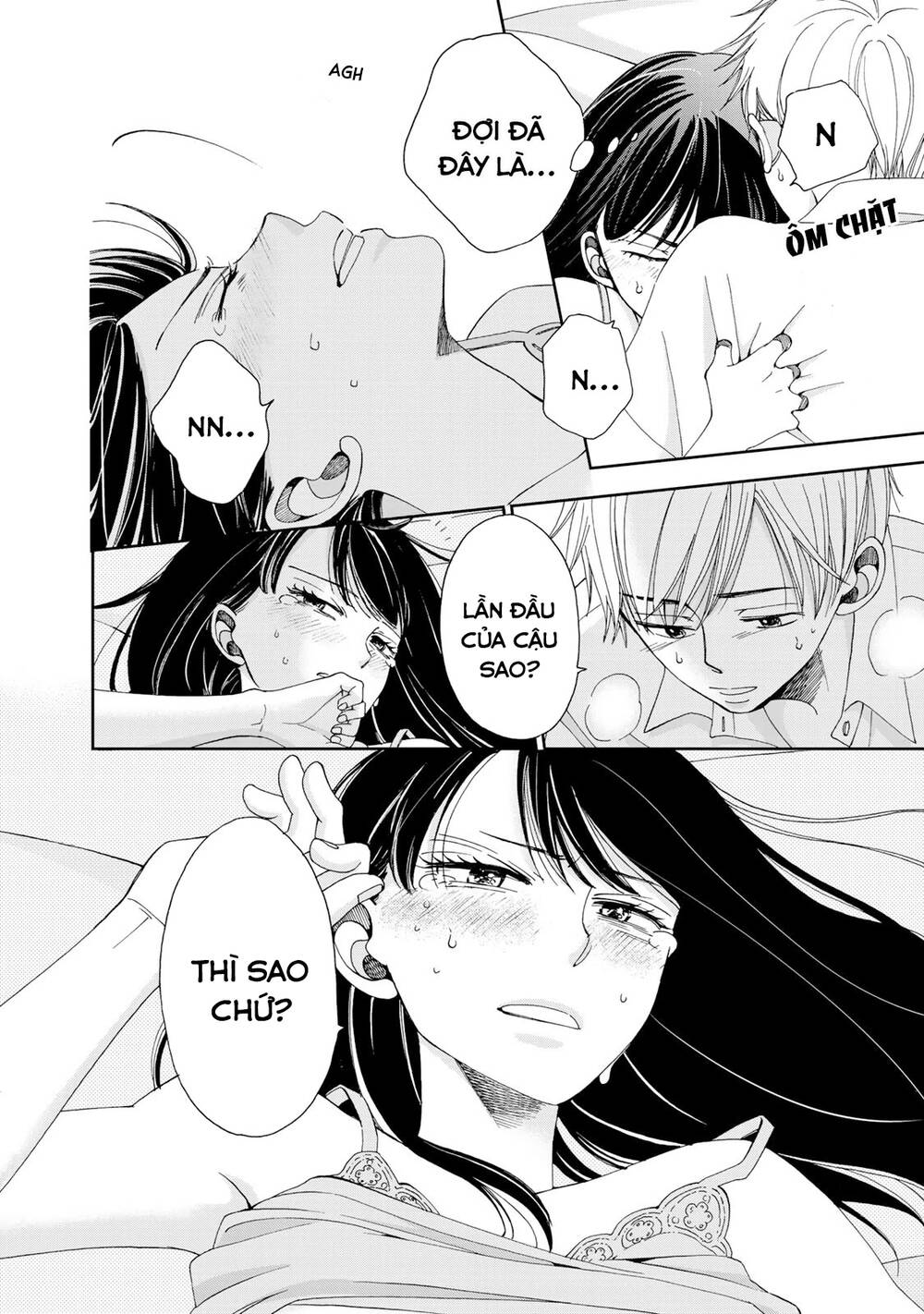 Naraku No Futari Chapter 7 - 15