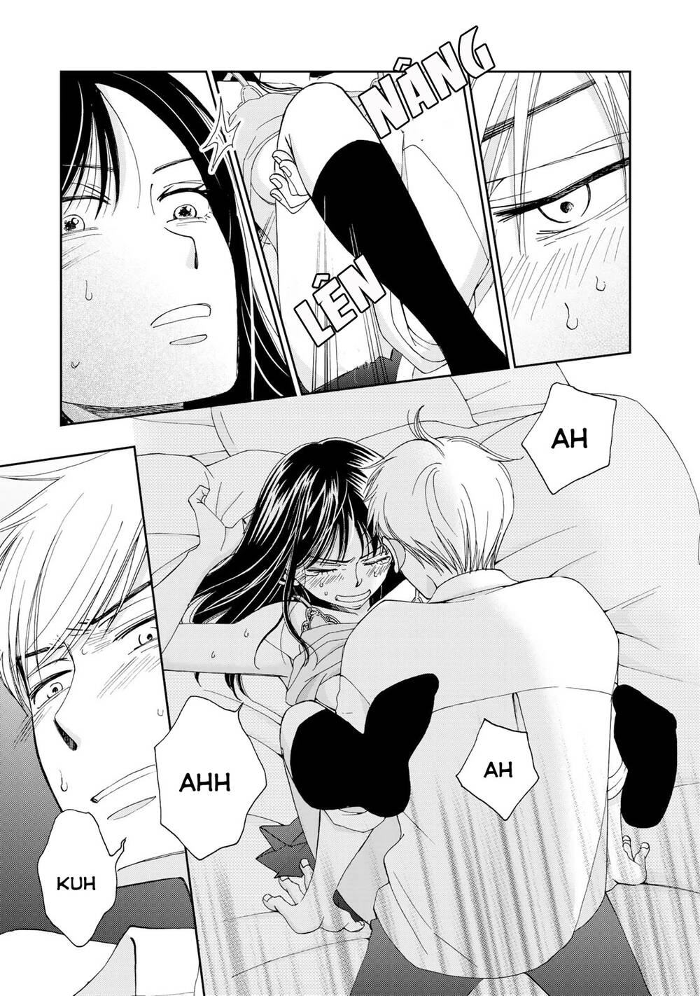 Naraku No Futari Chapter 7 - 16