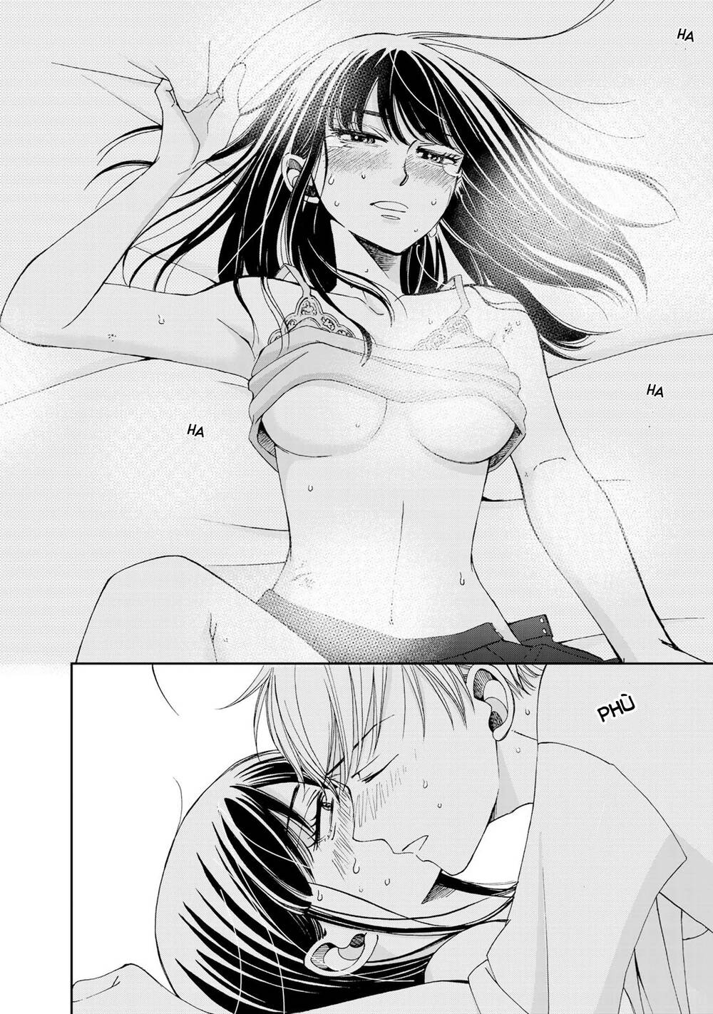 Naraku No Futari Chapter 7 - 17