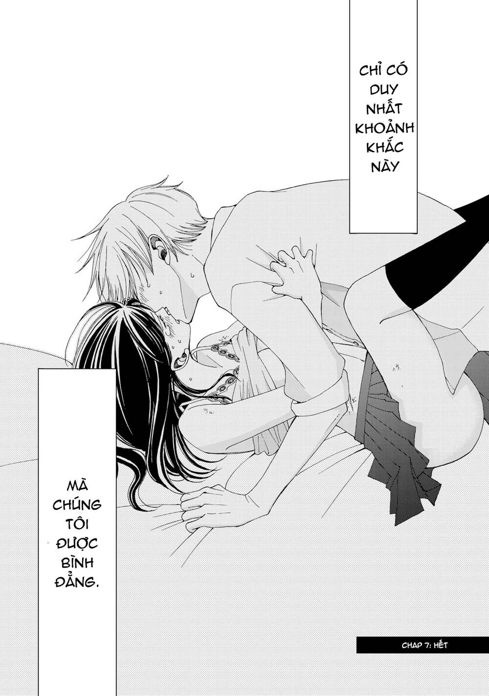 Naraku No Futari Chapter 7 - 20