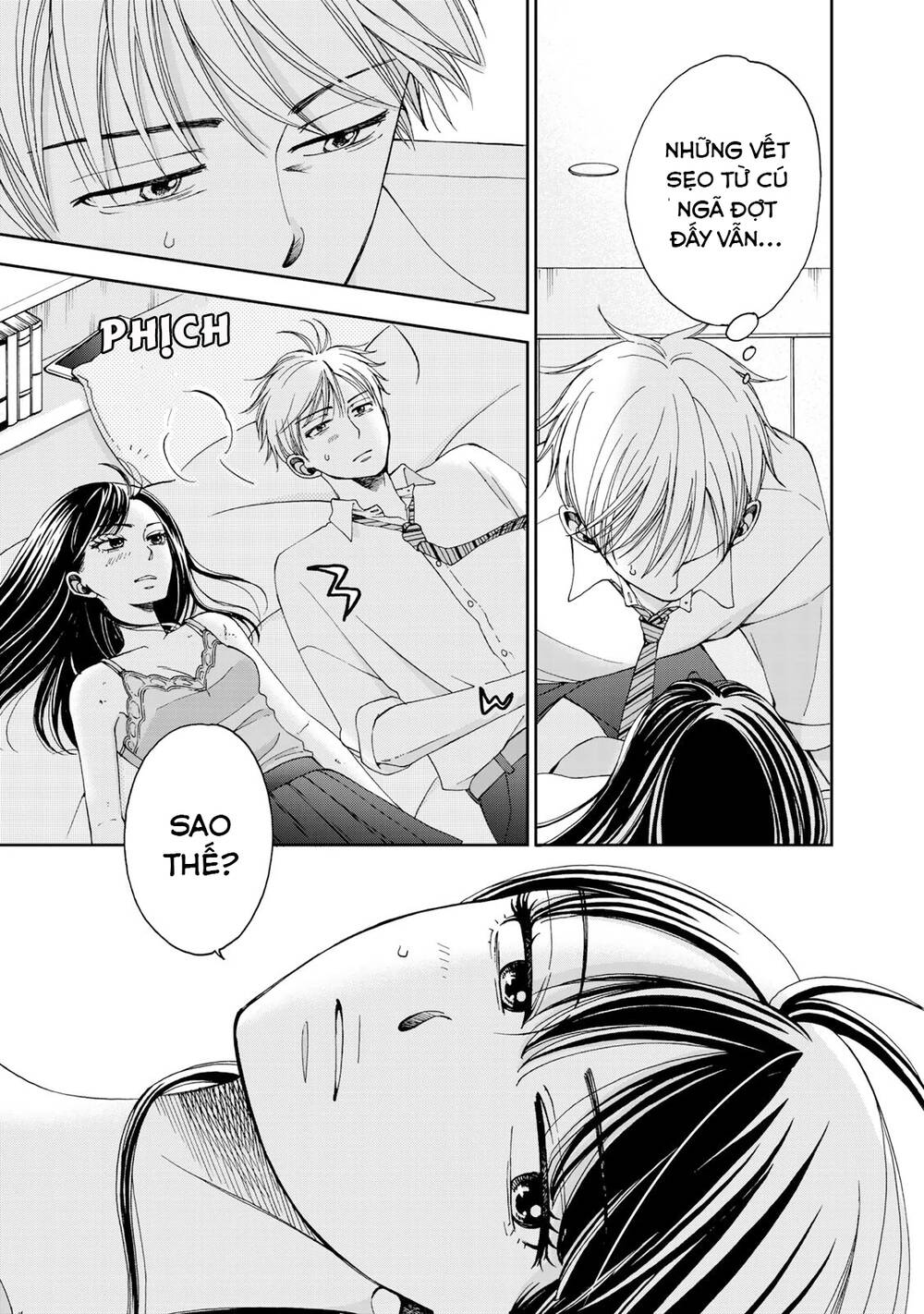 Naraku No Futari Chapter 7 - 6