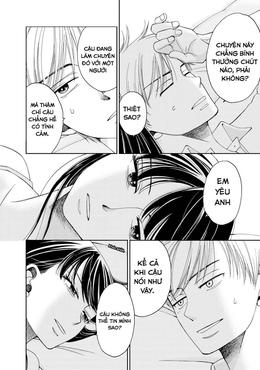 Naraku No Futari Chapter 7 - 7