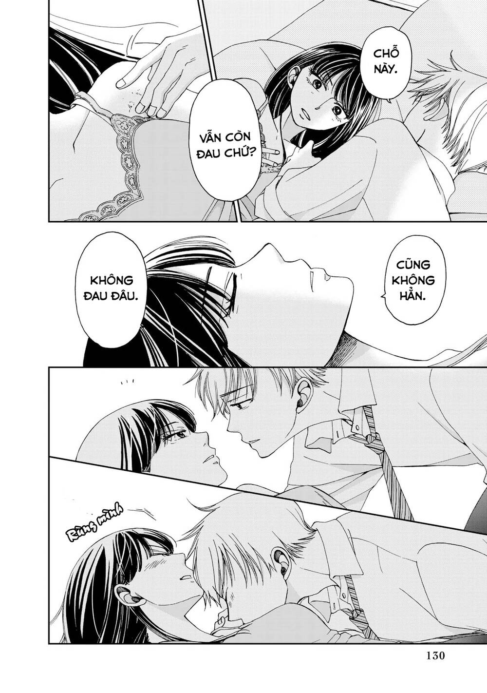 Naraku No Futari Chapter 7 - 9