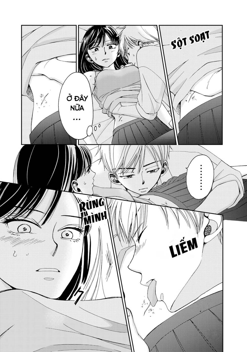 Naraku No Futari Chapter 7 - 10