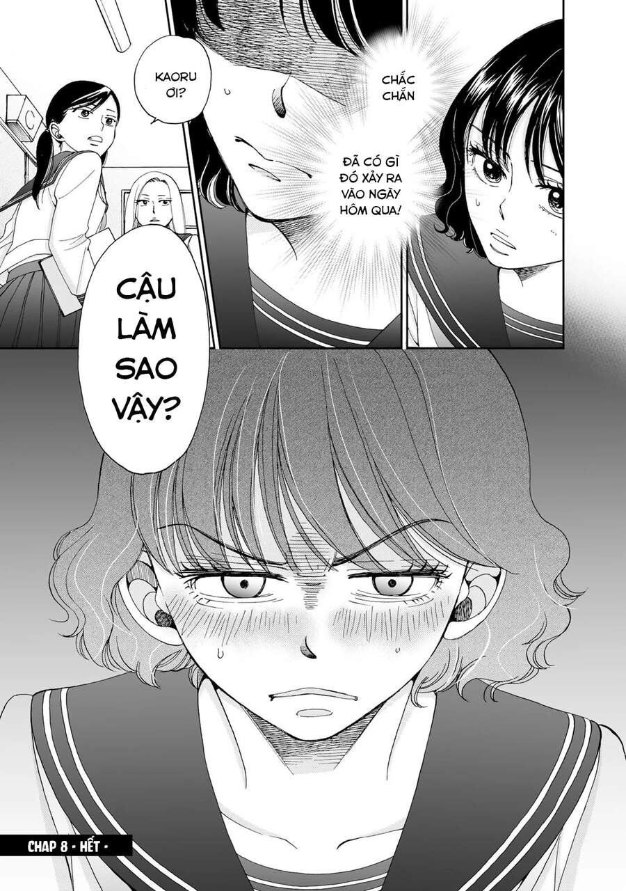 Naraku No Futari Chapter 8 - 16
