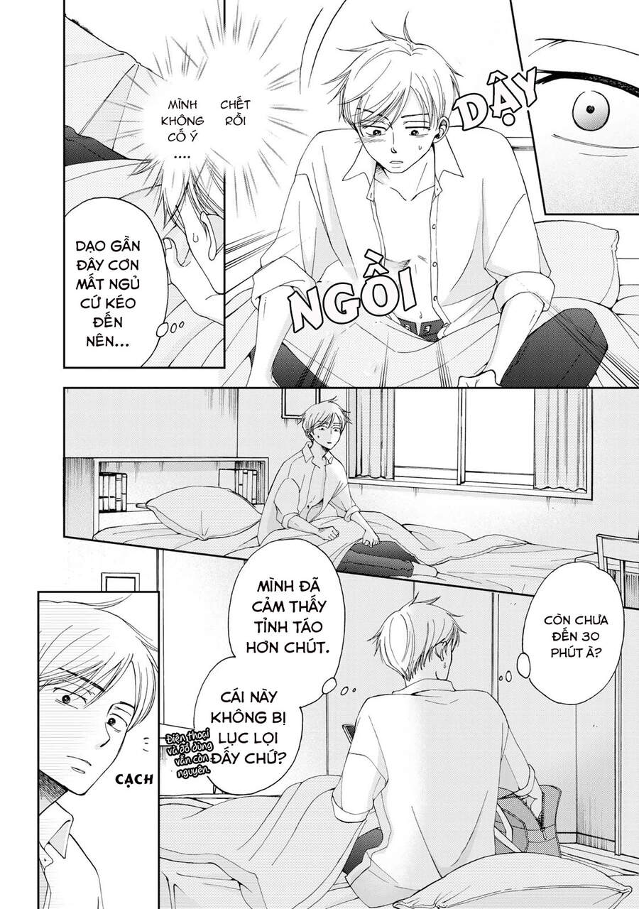 Naraku No Futari Chapter 8 - 5