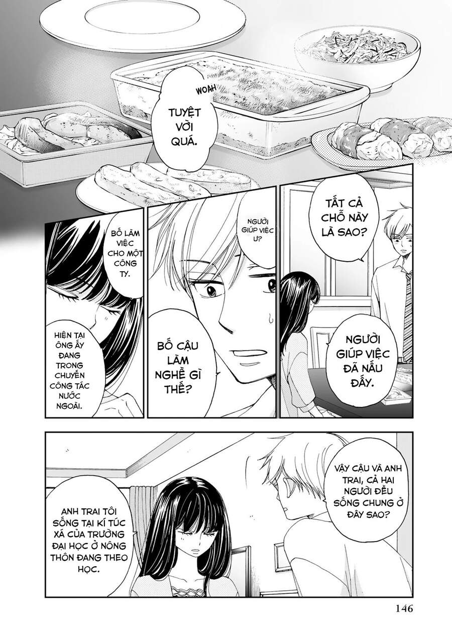 Naraku No Futari Chapter 8 - 7