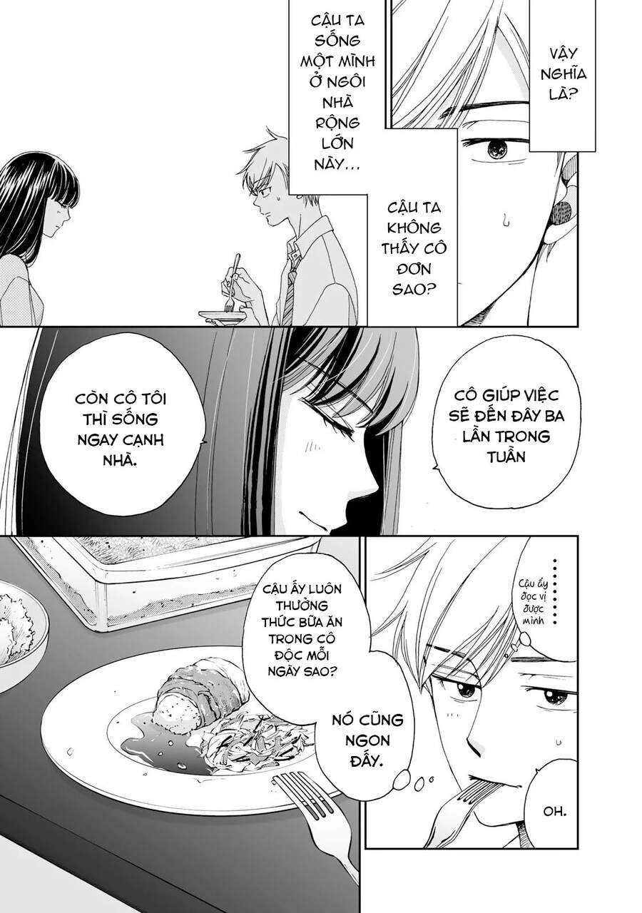 Naraku No Futari Chapter 8 - 8
