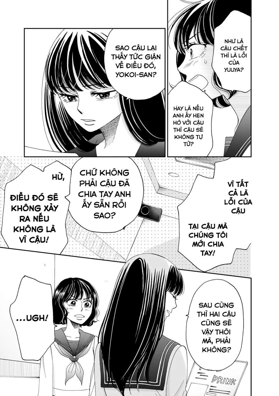 Naraku No Futari Chapter 9.1 - 12