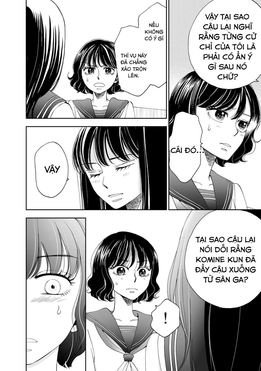 Naraku No Futari Chapter 9.1 - 15