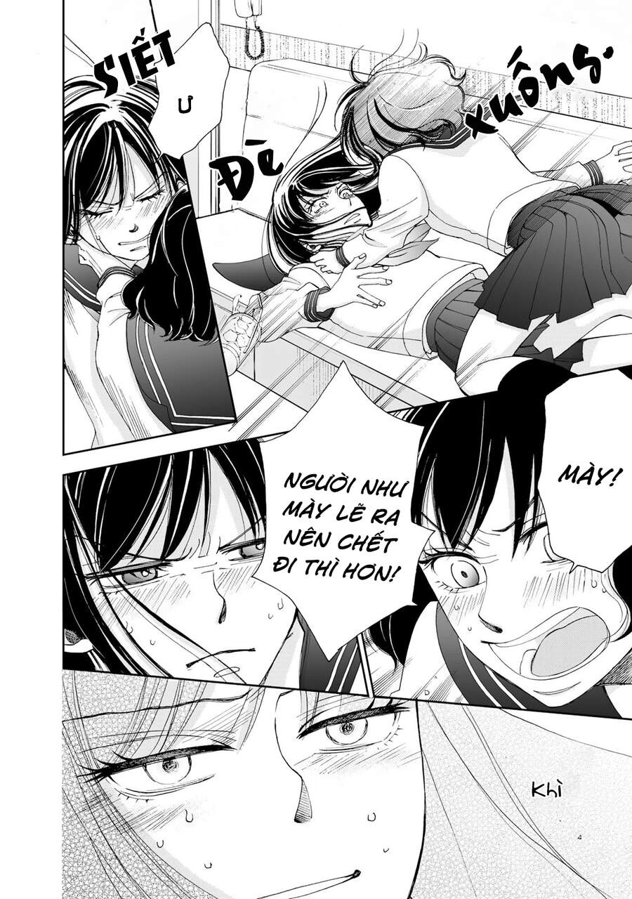 Naraku No Futari Chapter 9.1 - 17