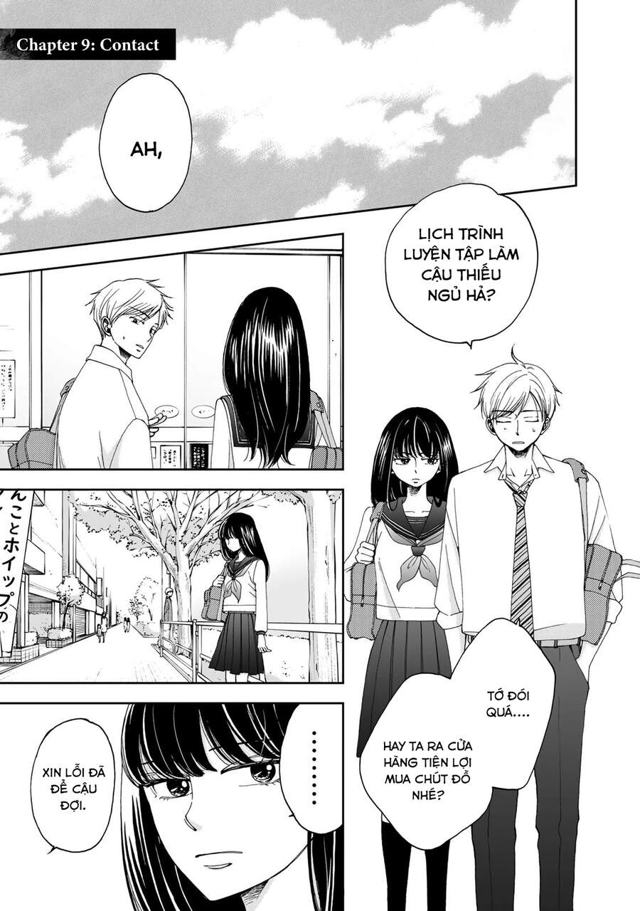 Naraku No Futari Chapter 9.1 - 4