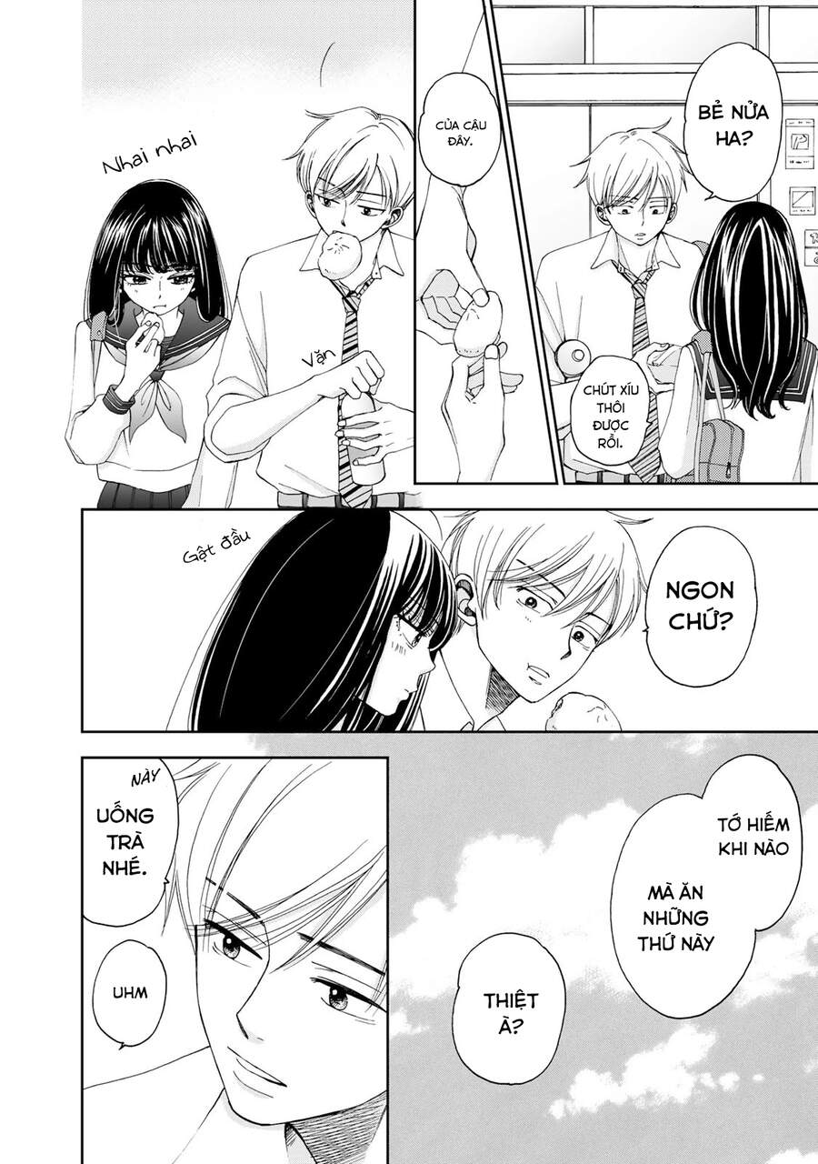 Naraku No Futari Chapter 9.1 - 5