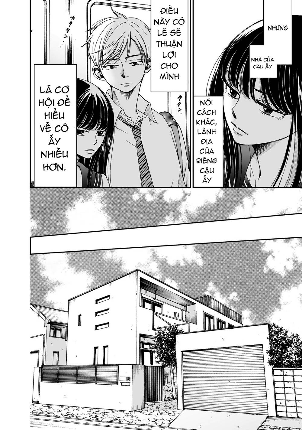 Naraku No Futari Chapter 6 - 11