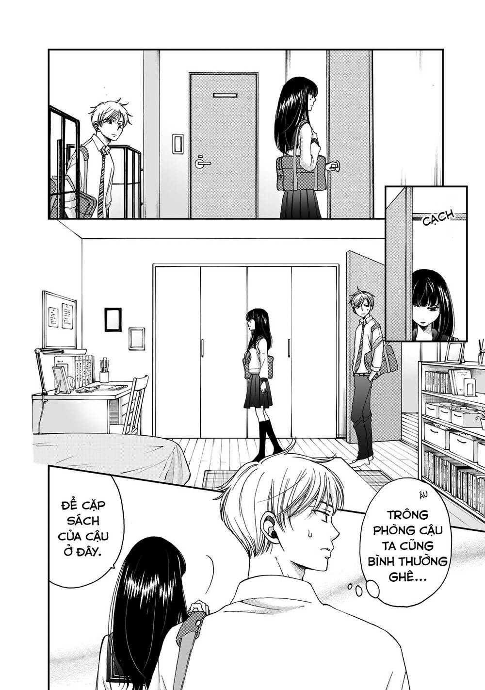 Naraku No Futari Chapter 6 - 15