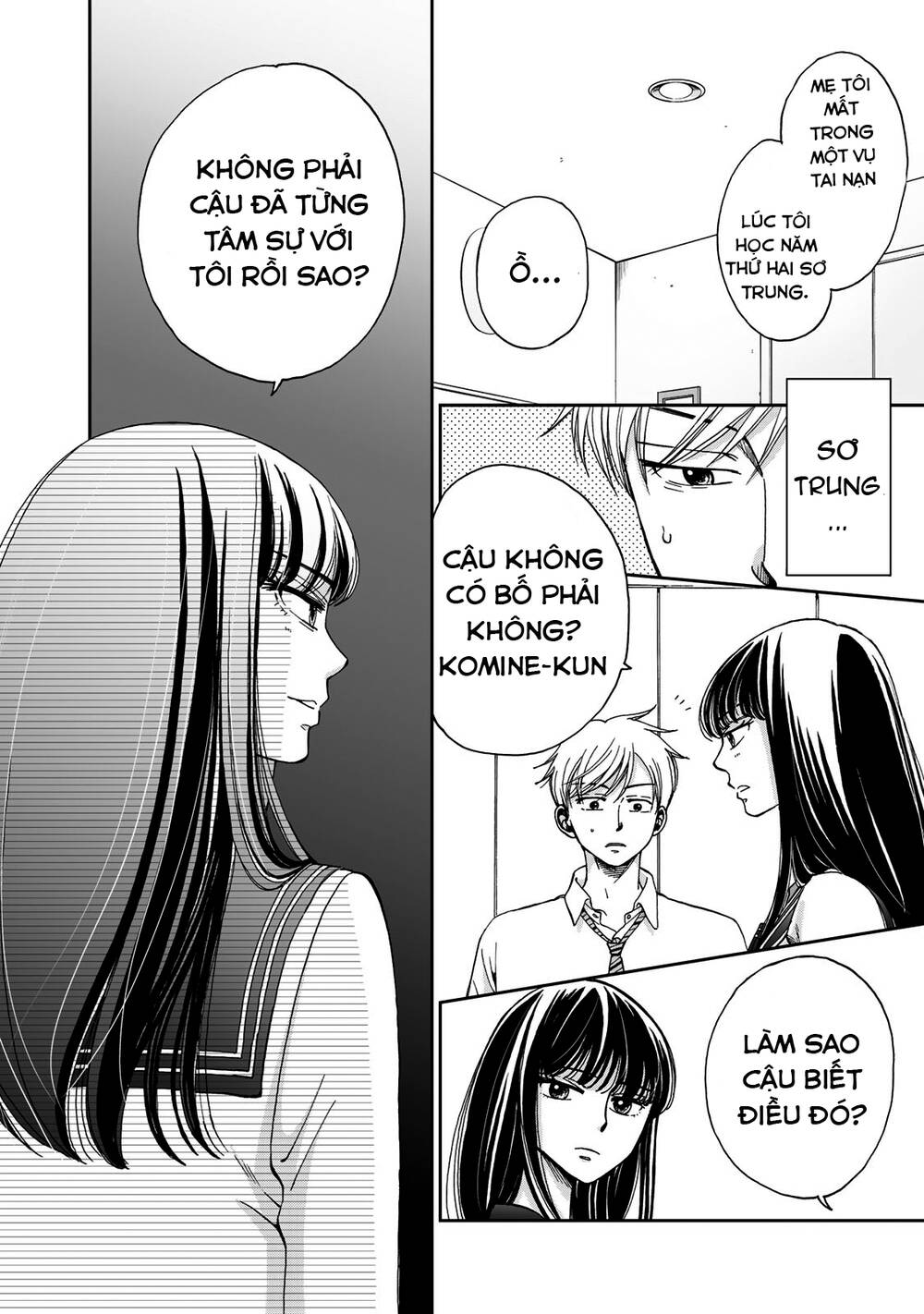 Naraku No Futari Chapter 6 - 17