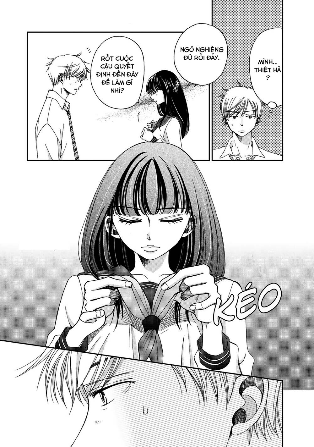 Naraku No Futari Chapter 6 - 18