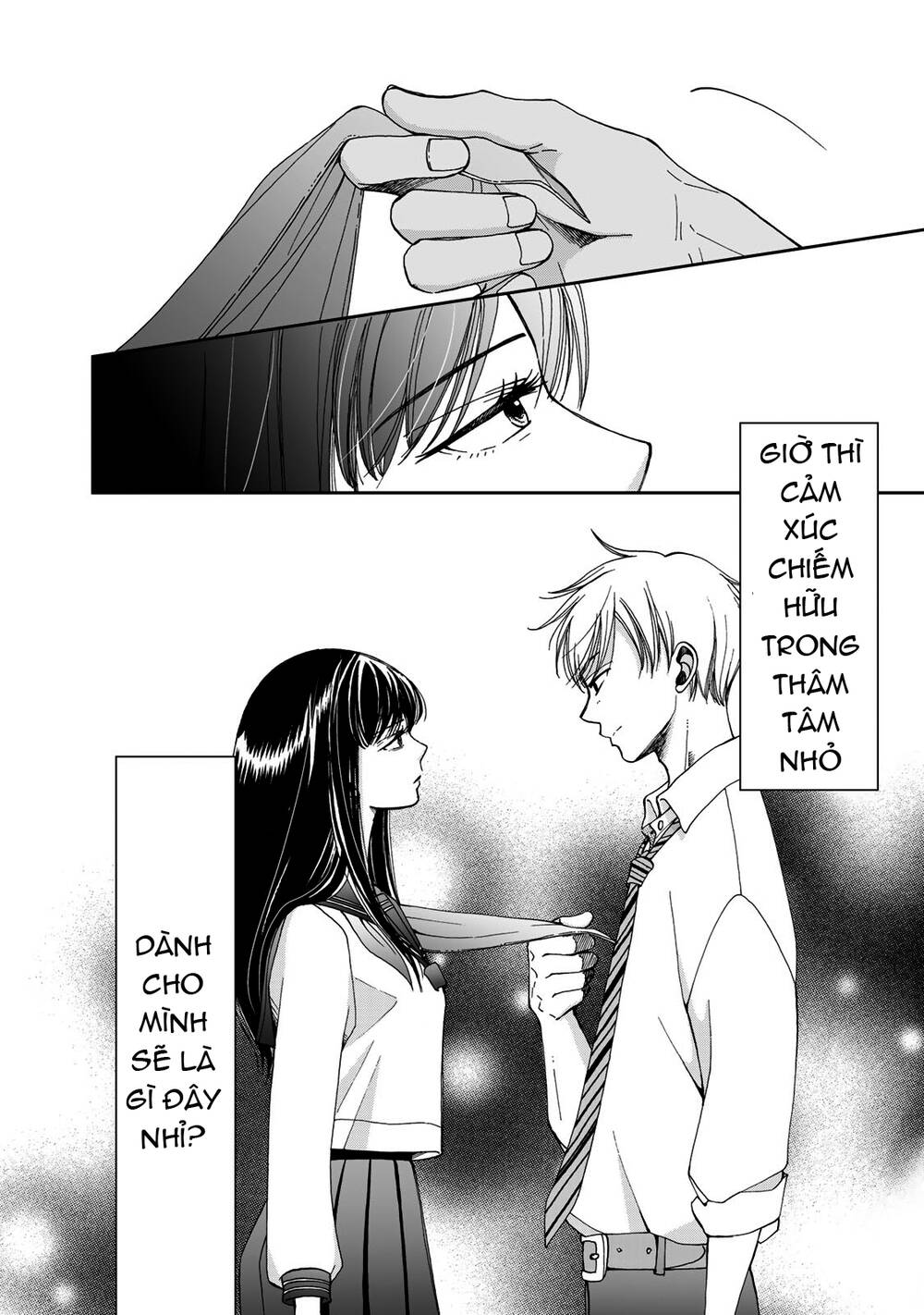 Naraku No Futari Chapter 6 - 19