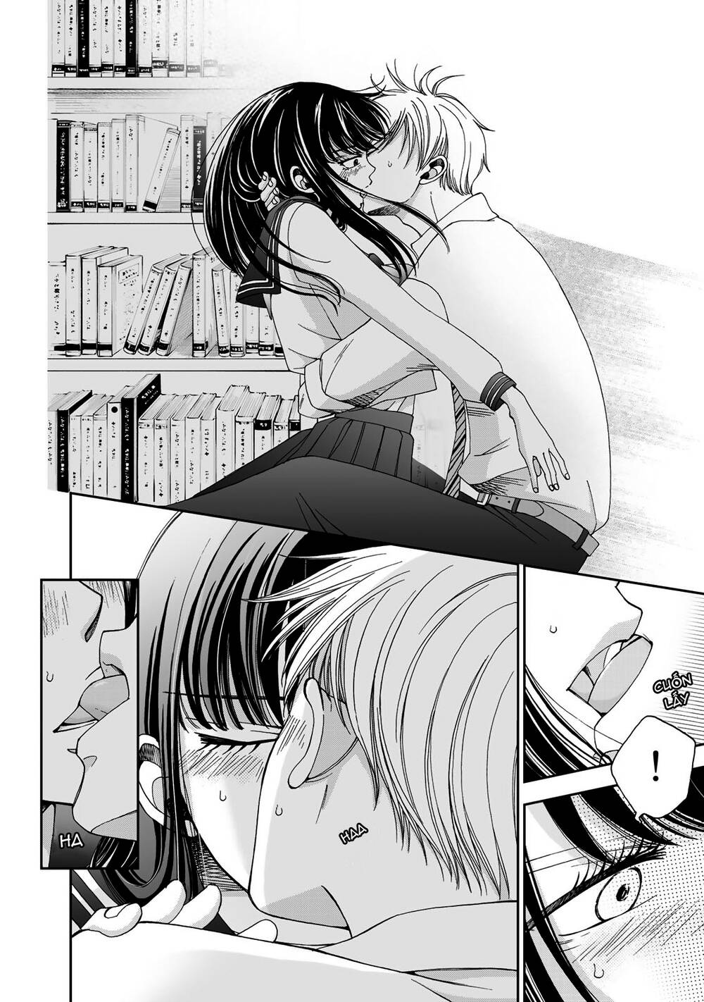 Naraku No Futari Chapter 6 - 5