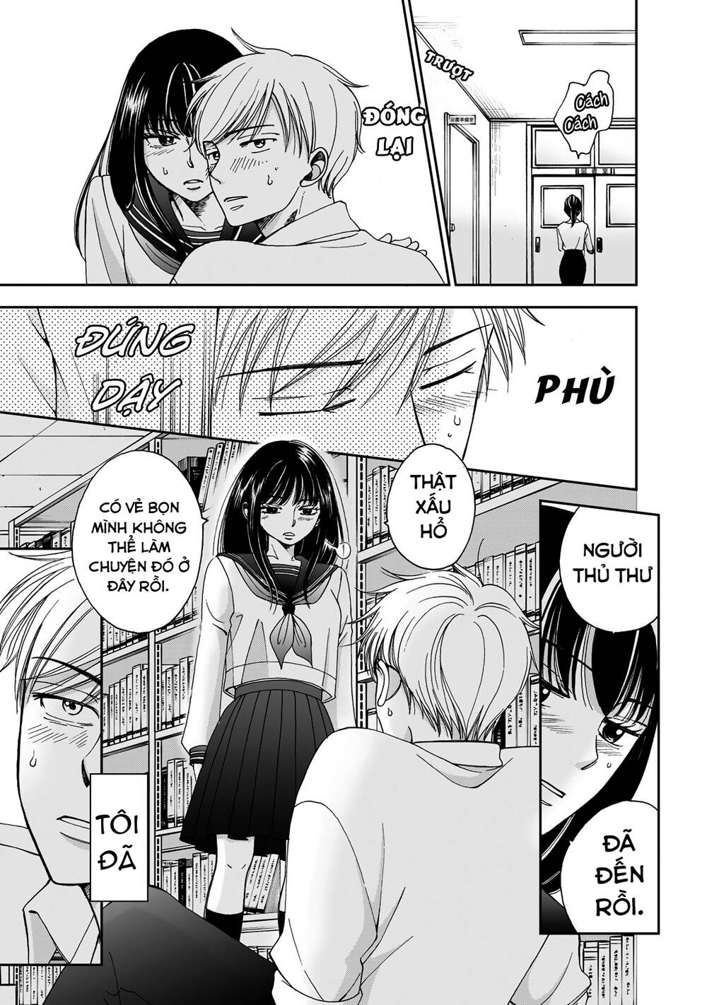 Naraku No Futari Chapter 6 - 8