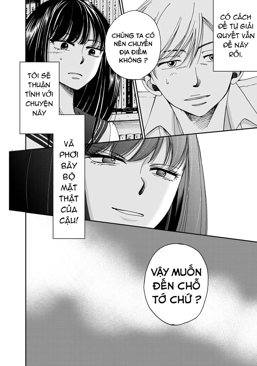 Naraku No Futari Chapter 6 - 9