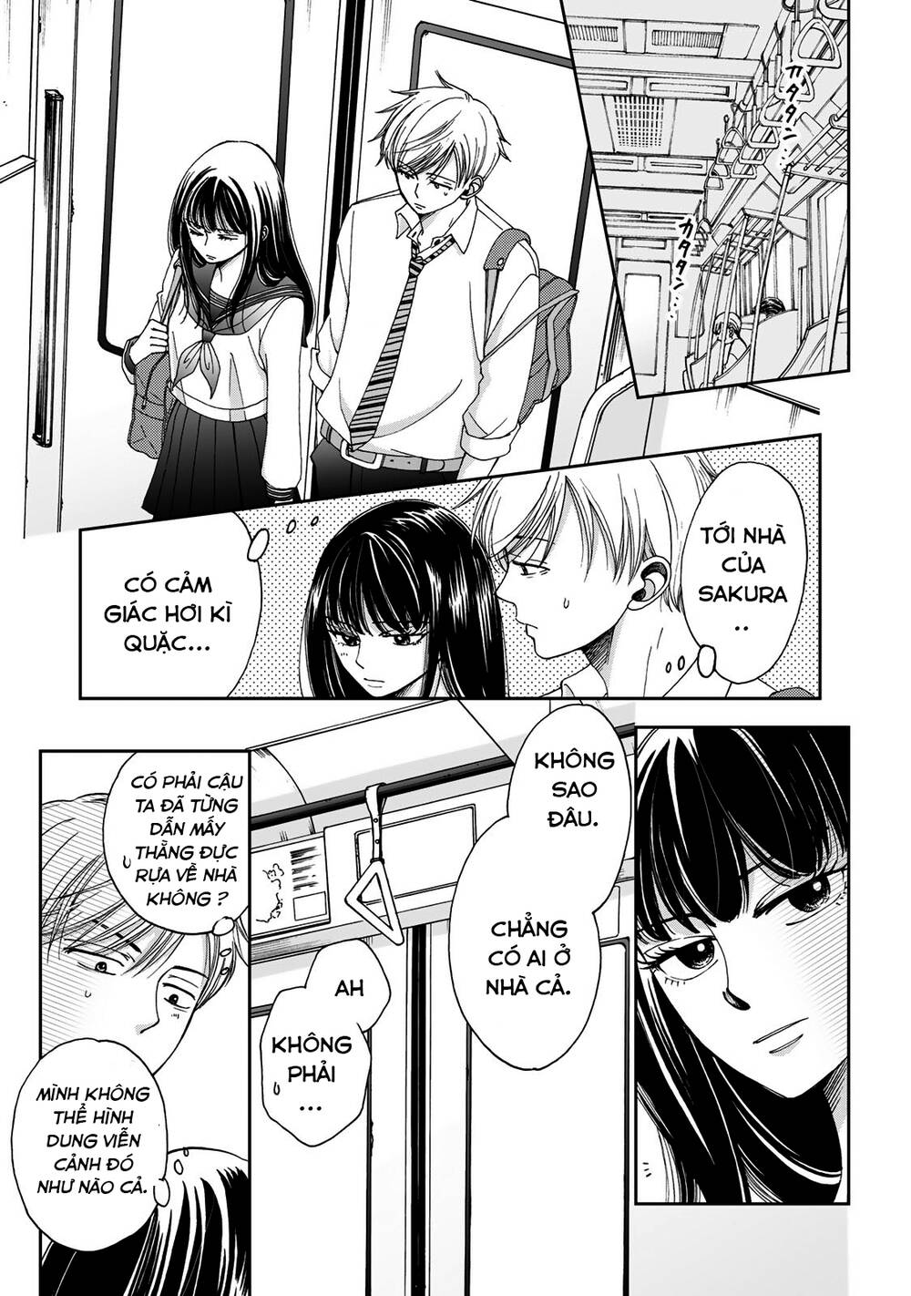 Naraku No Futari Chapter 6 - 10