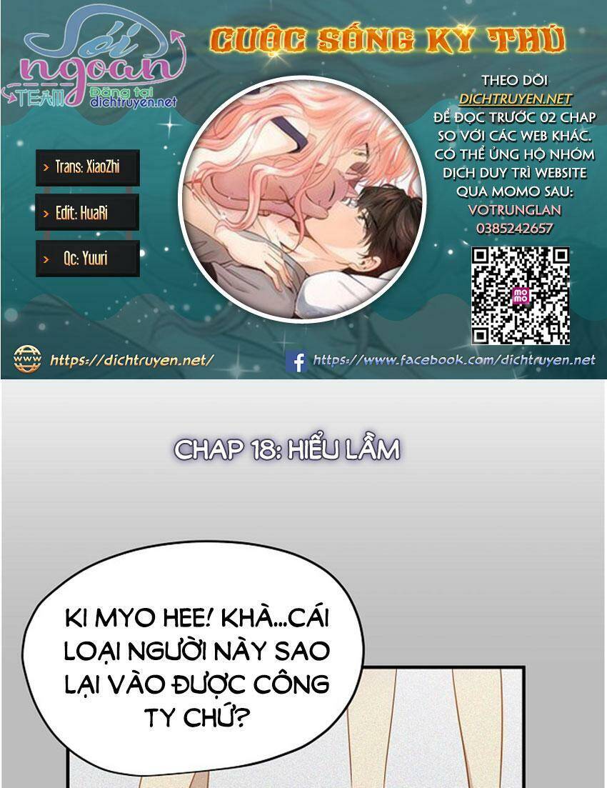 Một Cuộc Sống Kỳ Lạ Chapter 18 - 1