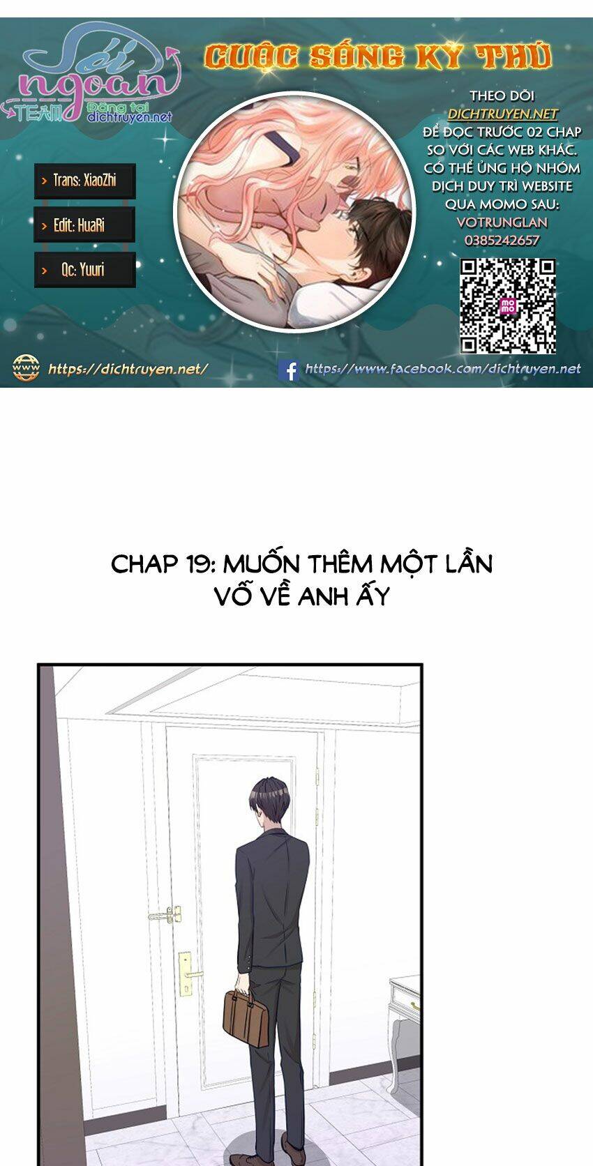 Một Cuộc Sống Kỳ Lạ Chapter 19 - 1