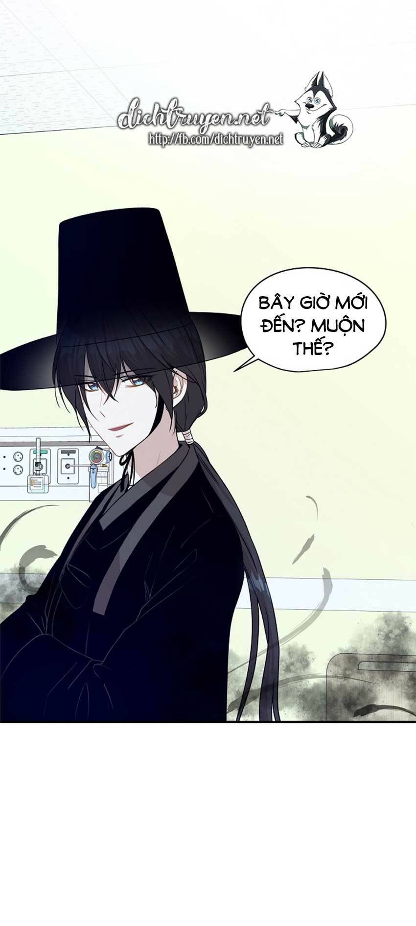 Một Cuộc Sống Kỳ Lạ Chapter 22 - 41