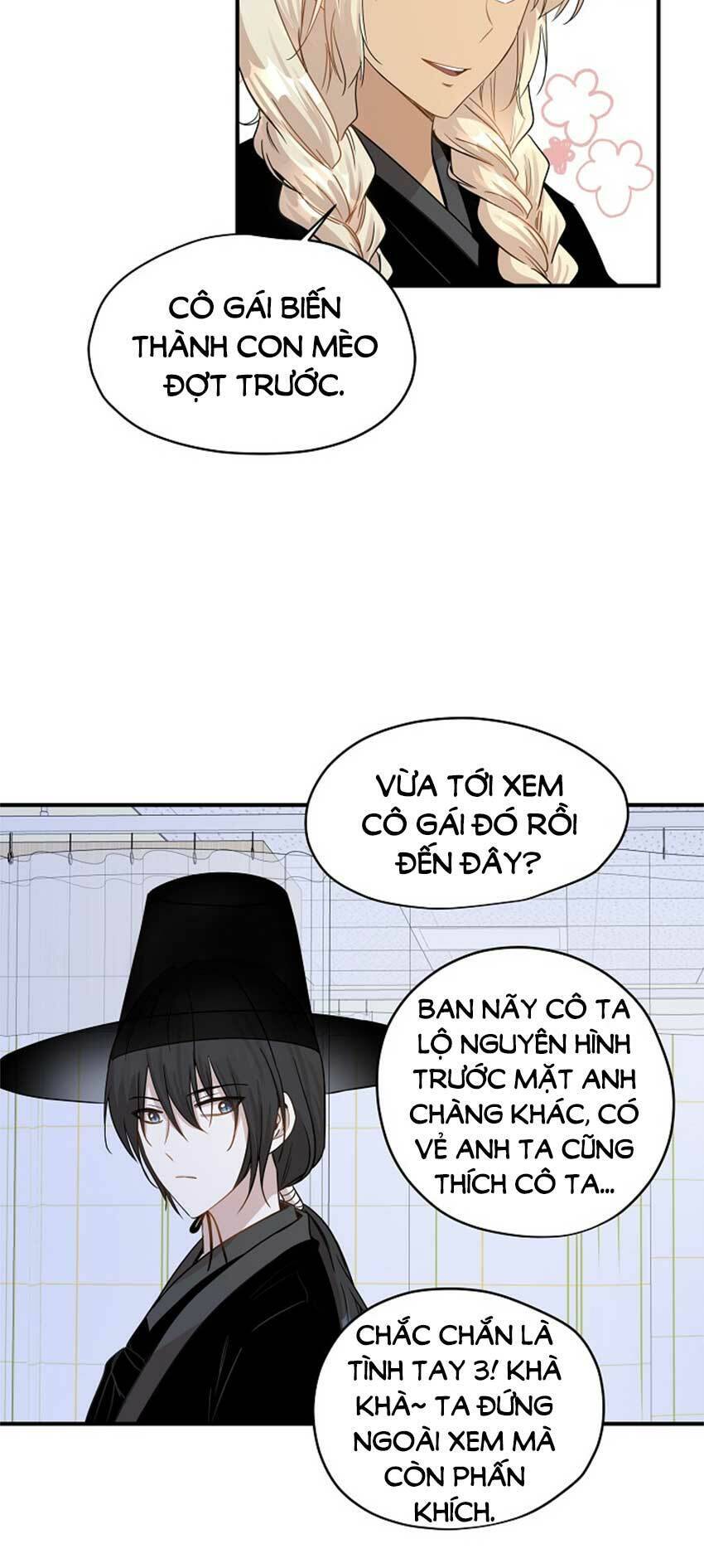 Một Cuộc Sống Kỳ Lạ Chapter 22 - 43