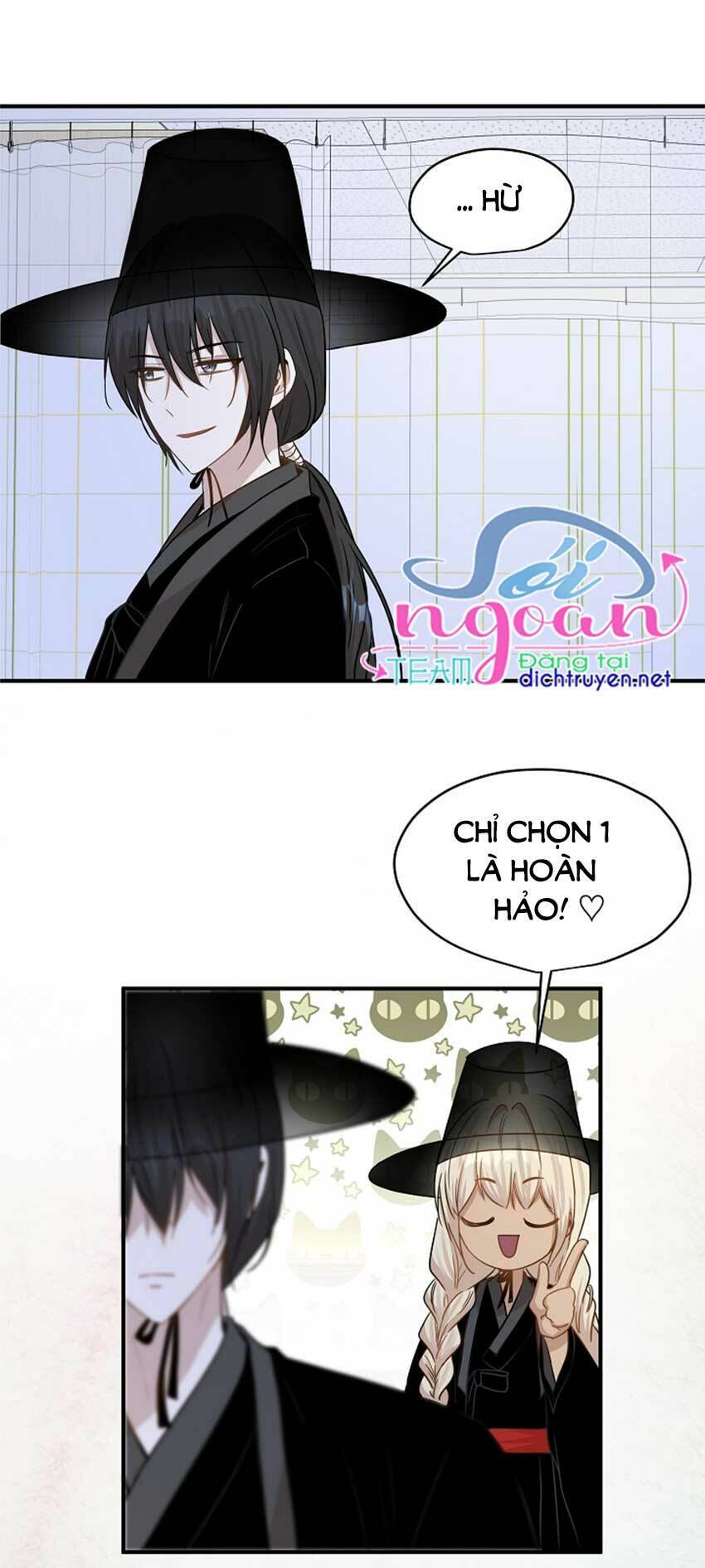 Một Cuộc Sống Kỳ Lạ Chapter 22 - 44