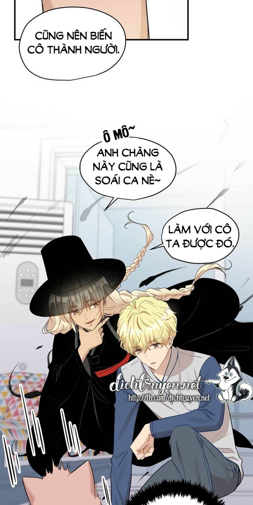 Một Cuộc Sống Kỳ Lạ Chapter 22 - 9