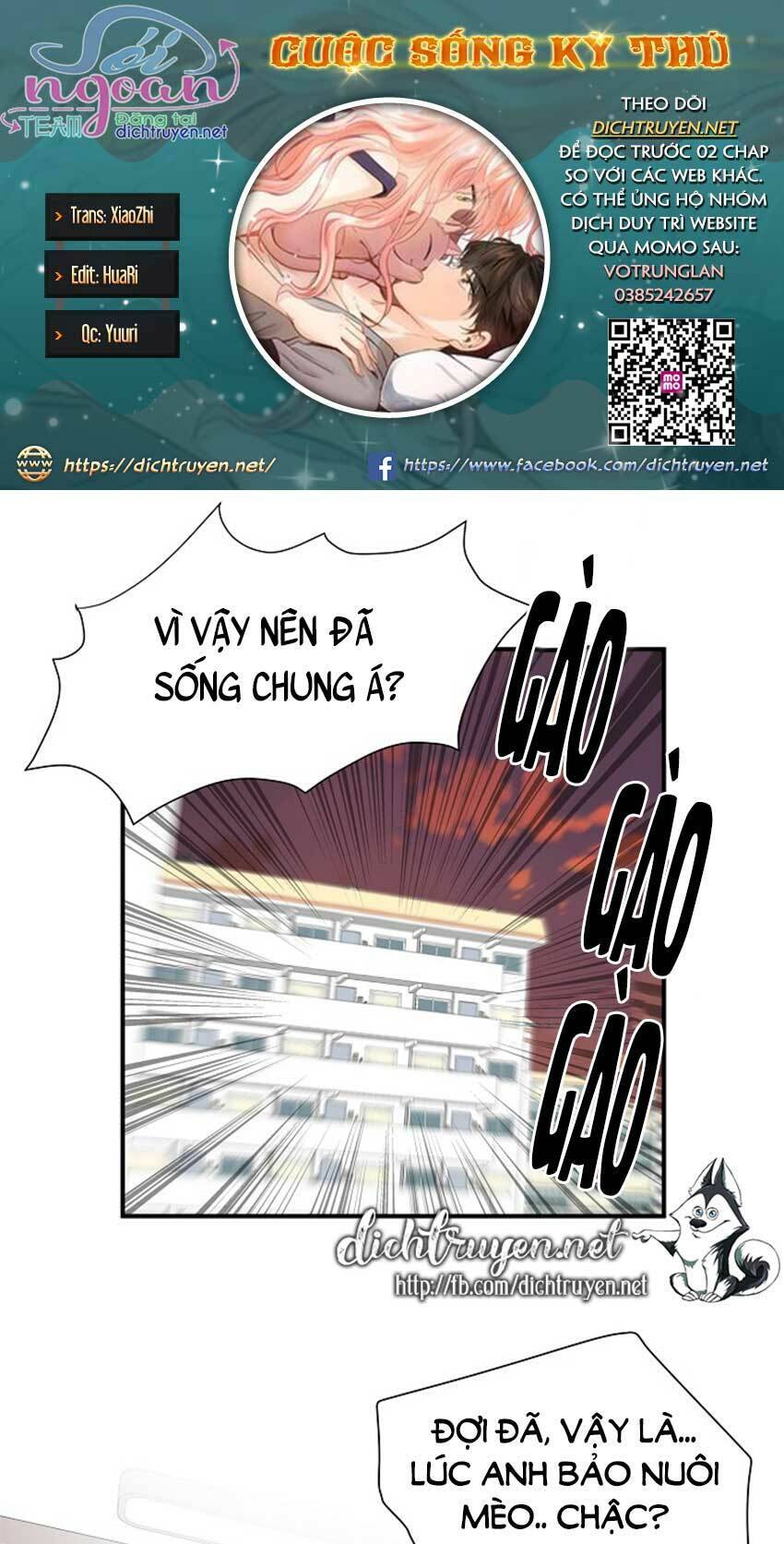 Một Cuộc Sống Kỳ Lạ Chapter 23 - 1